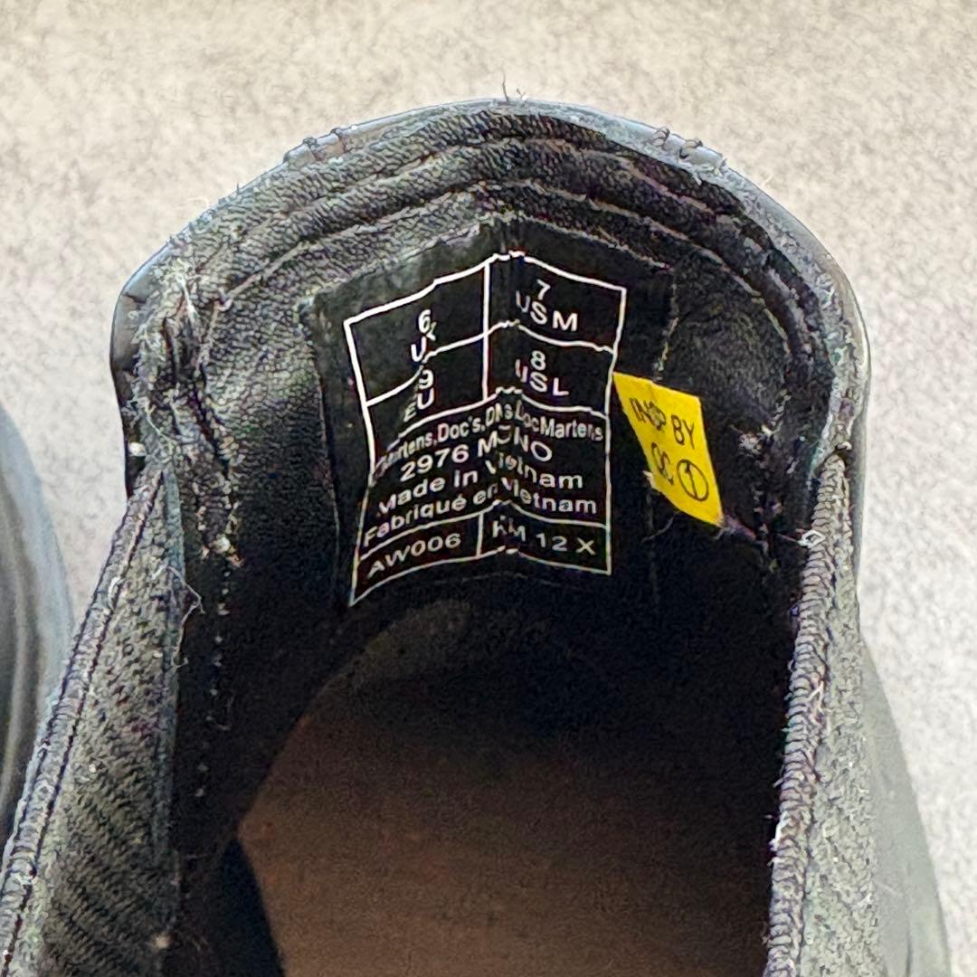 【美品】Dr.Martens（ドクターマーチン）サイドゴアブーツ 黒 25㎝