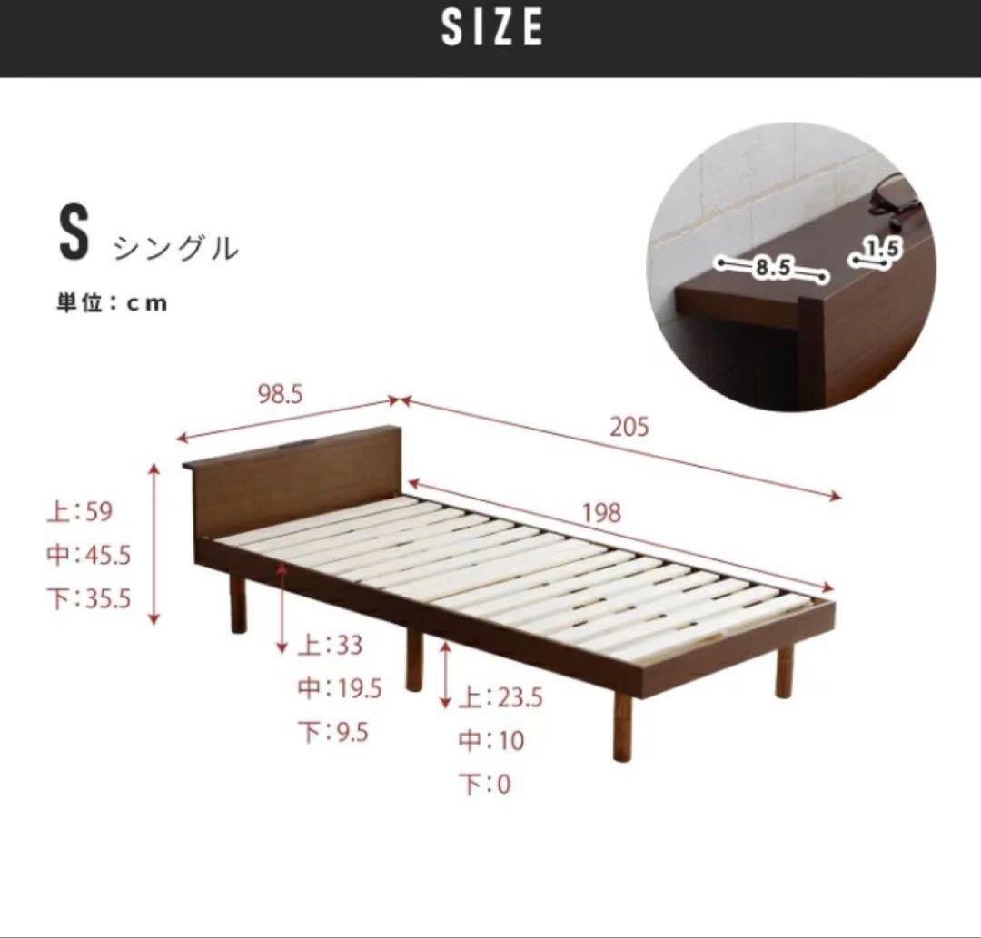 ニトリ　Nスリープ プレミアム2 シングルマットレス