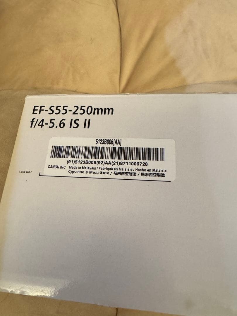 ★*゜様 Canon EF-S55-250mm ズームレンズ