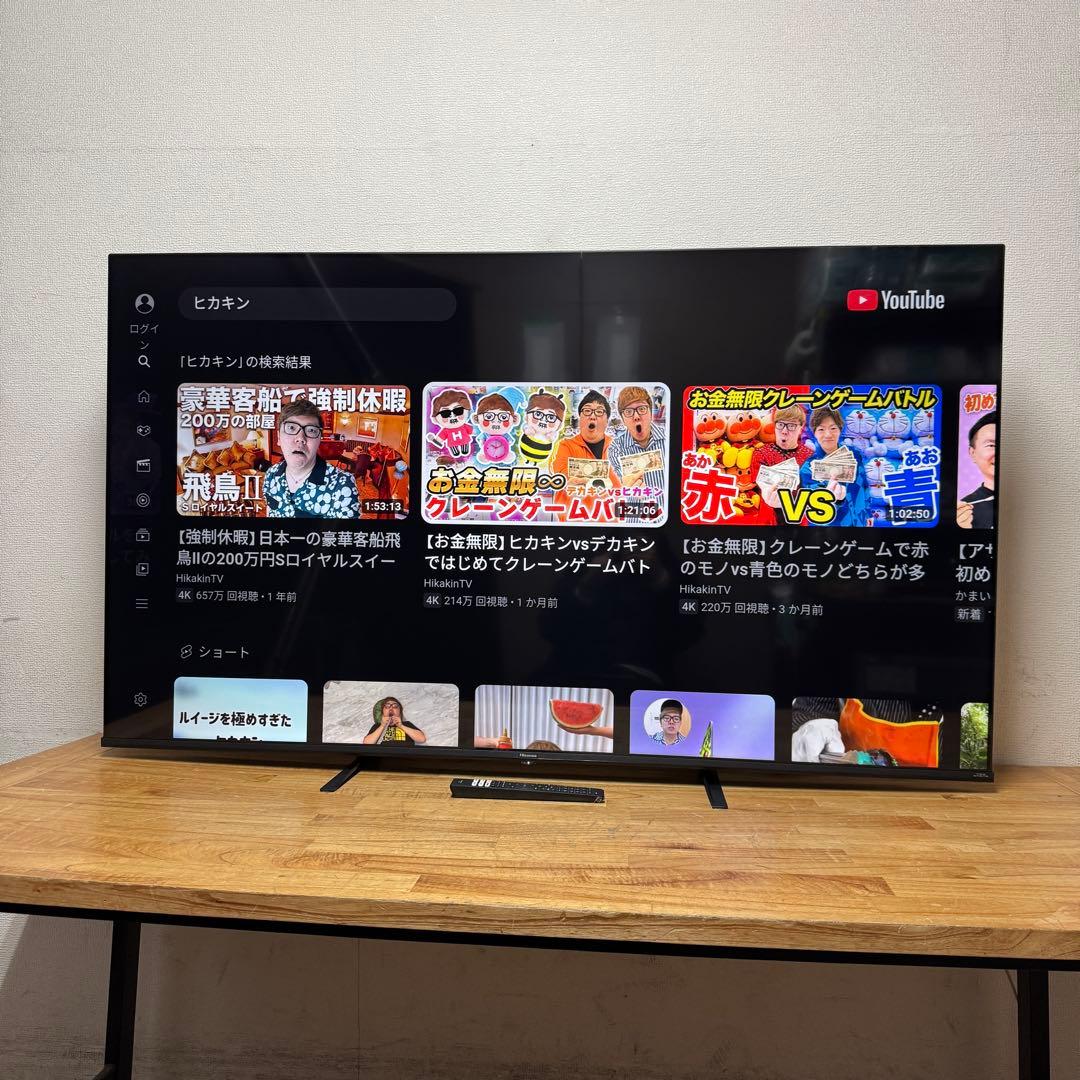 クリームパン 直接受け渡し