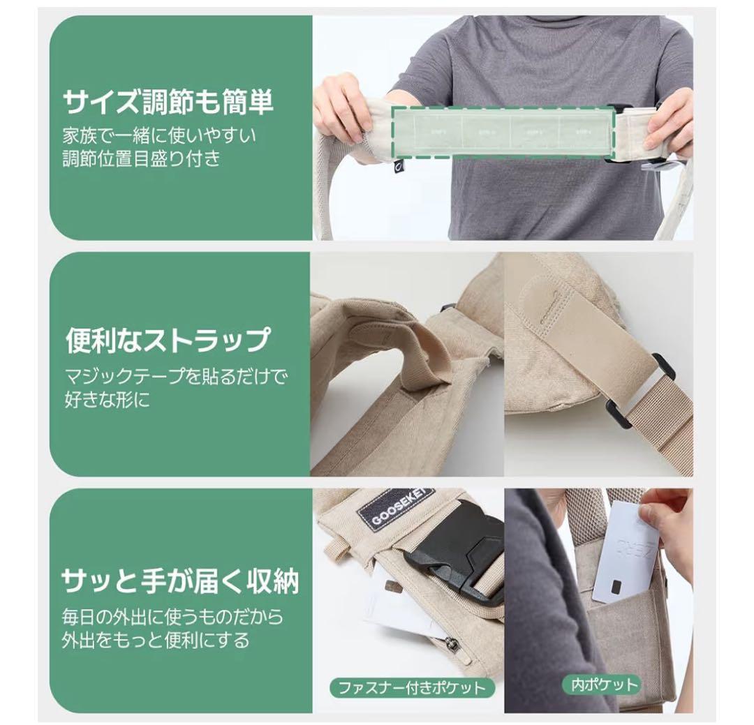 ☆試着のみ☆ KET 365plus ブラック