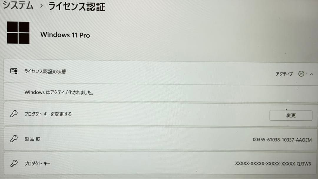 ミニPC GMKtec AMD Ryzen7 5825U 16GB 512GB Win11