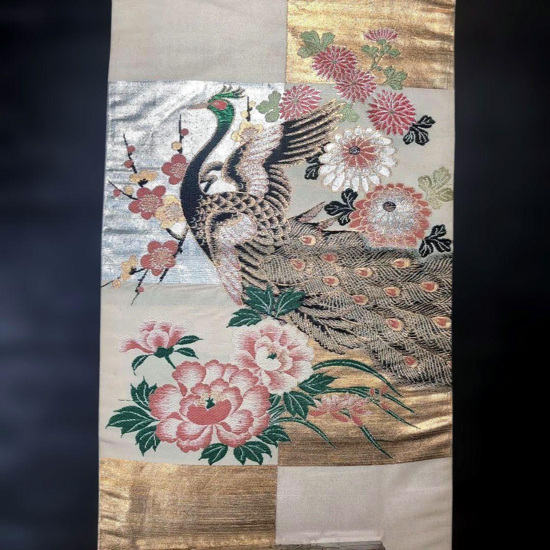 【まちこまち、4点】 979 美品　アンティーク　名古屋帯　　孔雀と花