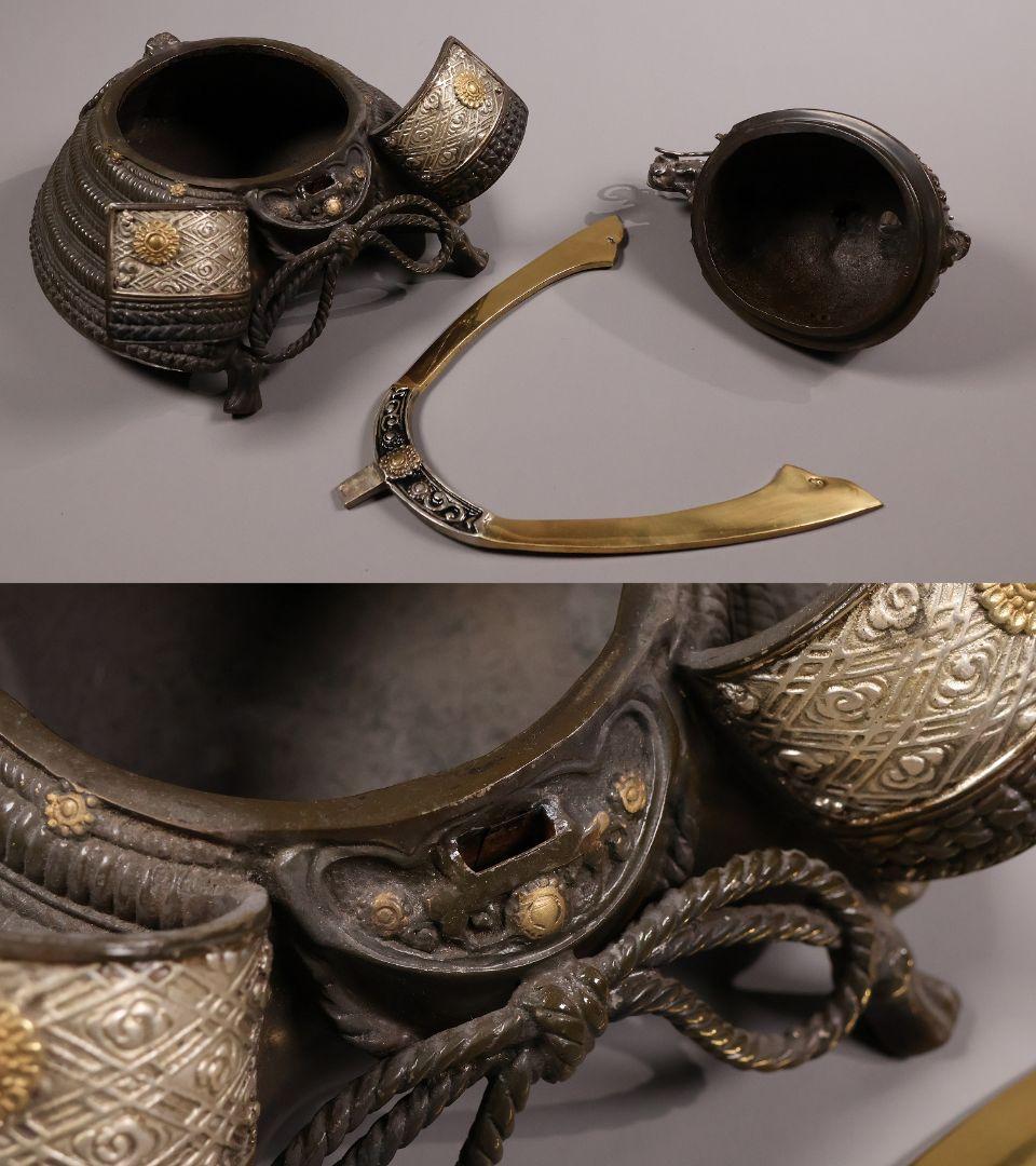 金工 龍光堂造 銅製 兜形 香炉 5374g 香道具 香爐 置物【MA756】