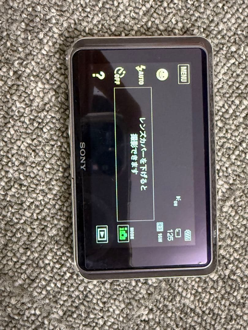 SONY ソニー Cyber−Shot DSC-T110 シルバー デジカメ