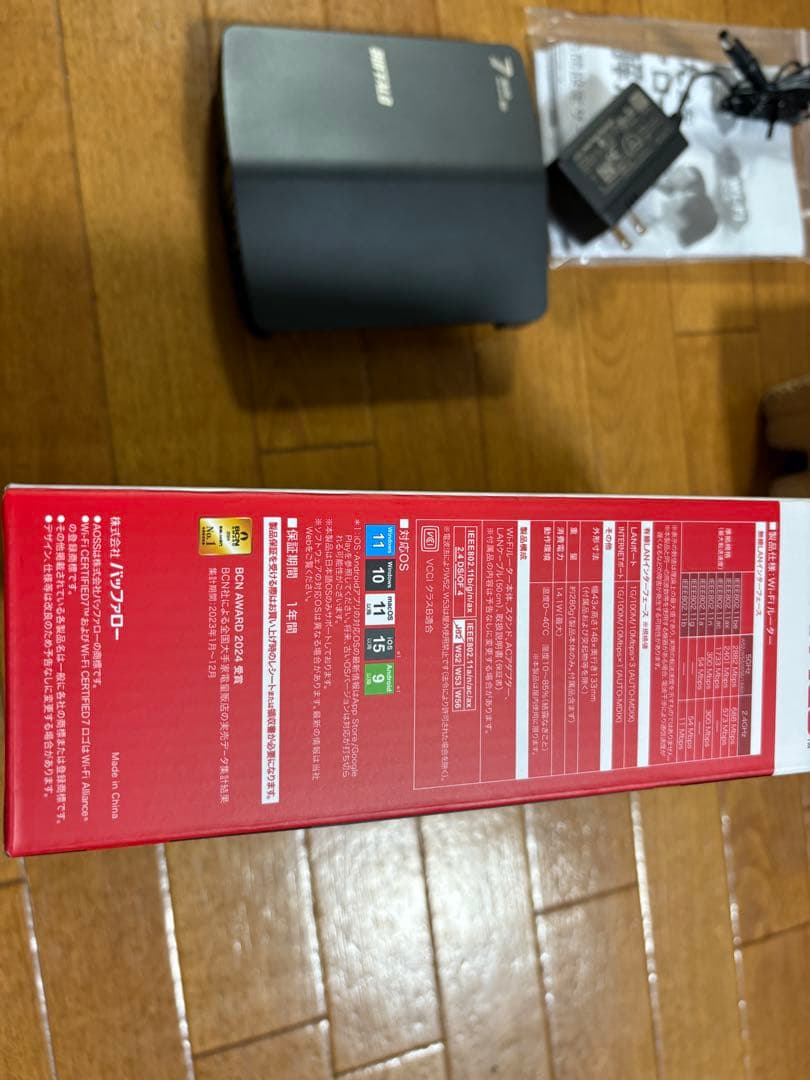 BUFFALO WMR-3000 Wi-Fi 7 ルーター