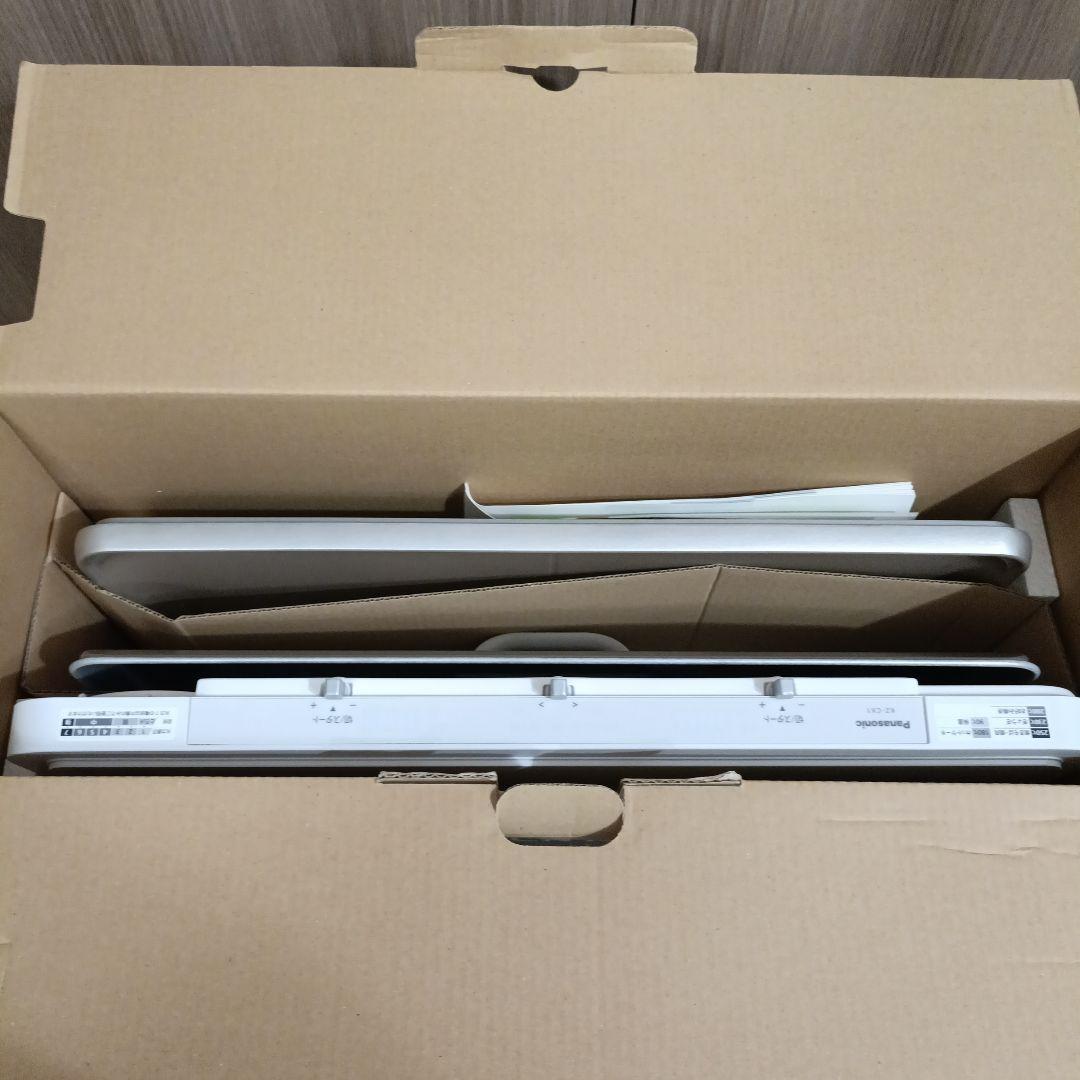 【新品未使用】Panasonic KZ-CX1-W IHデイリーホットプレート