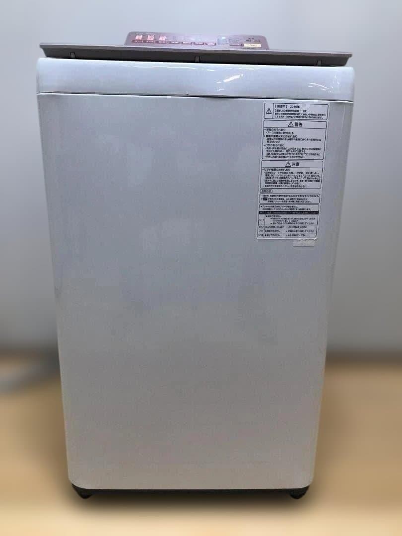 パナソニック 全自動洗濯機 7.0kg NA-FA70H3 250408-4