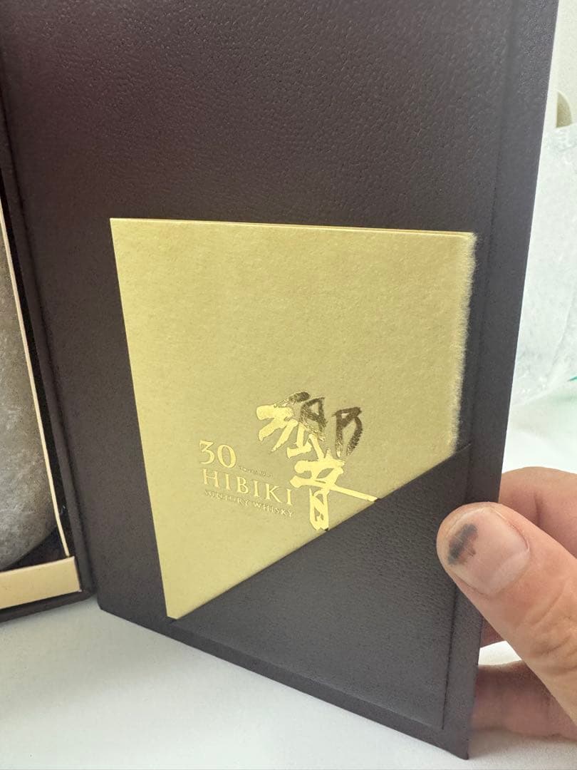 サントリー 山崎 30年 ピュアモルトウイスキー 700ml 白箱冊子外装完備