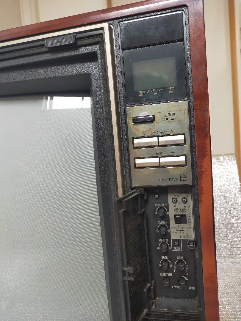 大幅値下☆ナショナルカラーテレビ/美品/当時物/昭和レトロ/音声映像OK/ 送込