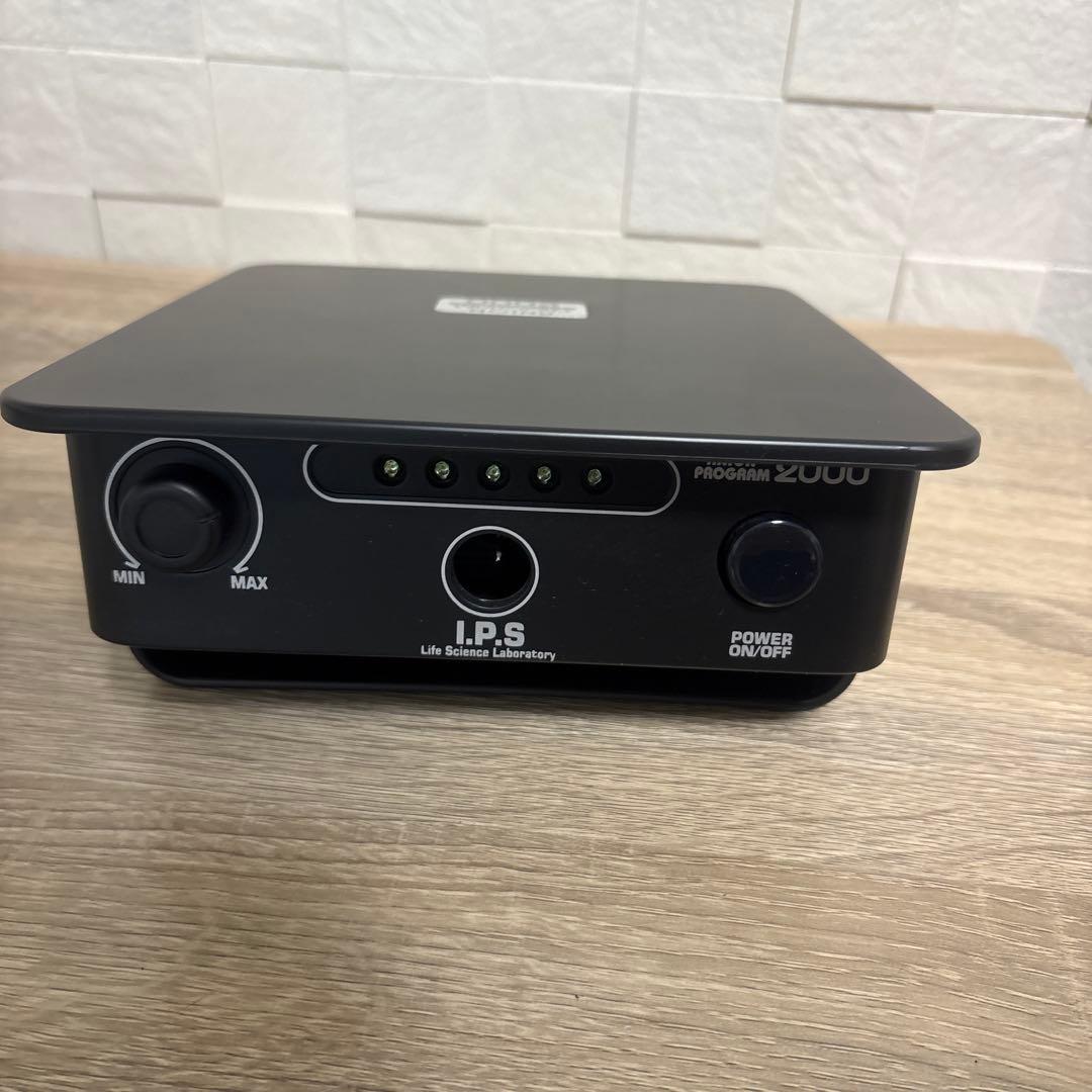 アニオンエアー2000空気清浄機