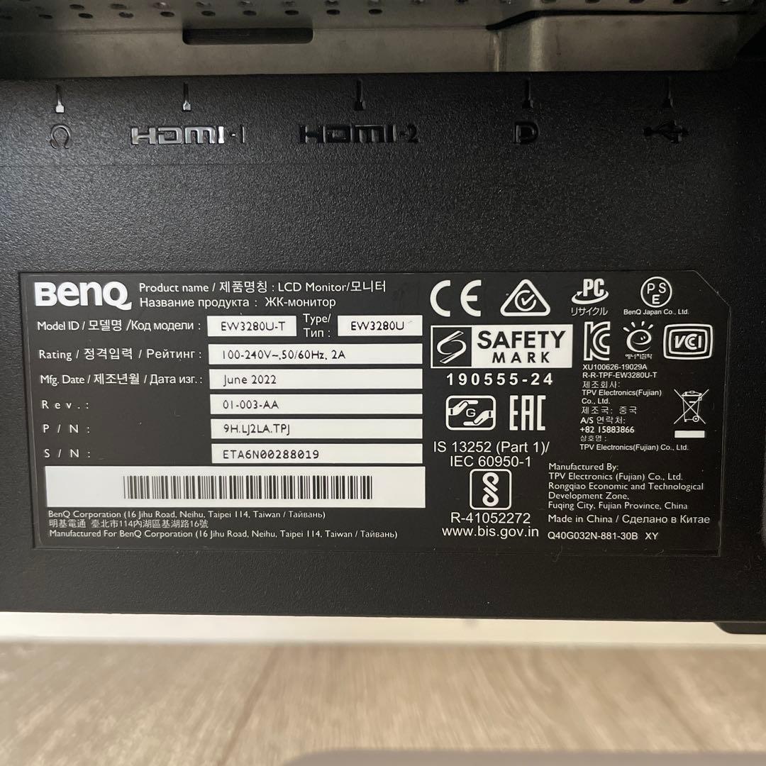 ディスプレイ・モニター本体 BENQ EW3280U 32
