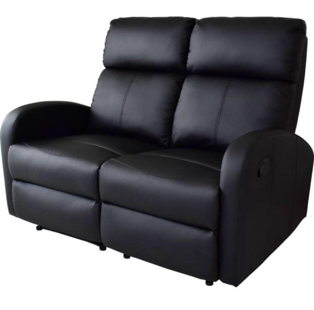 【1ヶ月使用】リクライニングソファ2P(ブラック)