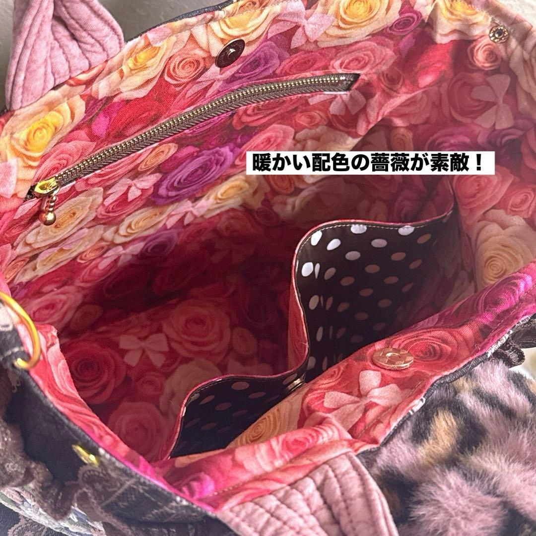 ♡*♡様 コヤンイサムチョン♡bigリトルサンダーちゃんのヌビ×インド刺繍トート