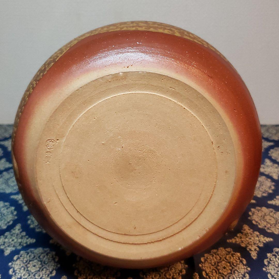 茶道具　味楽作高取水指 久田宗匠書付