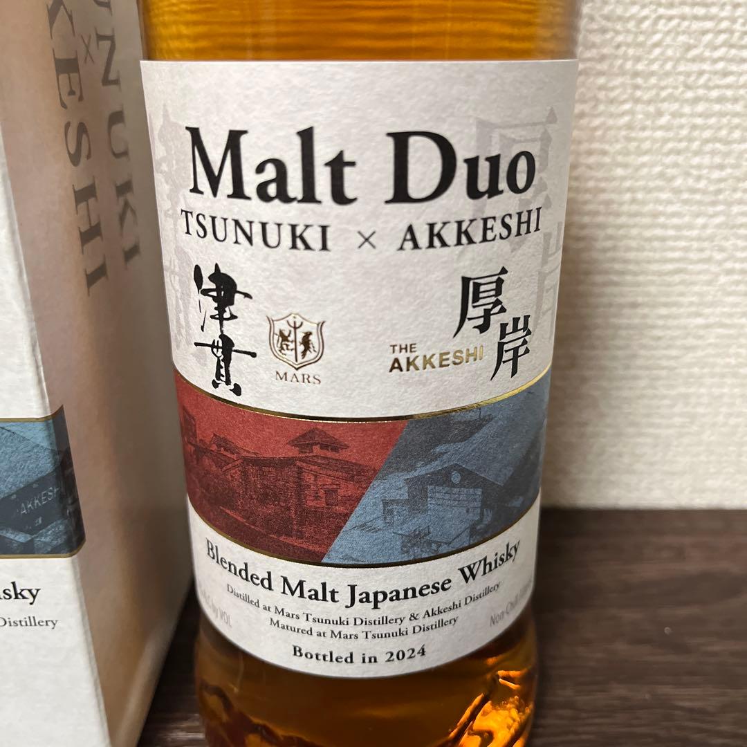 Mars 津貫×厚岸　Malt Duo 700ml ウイスキー