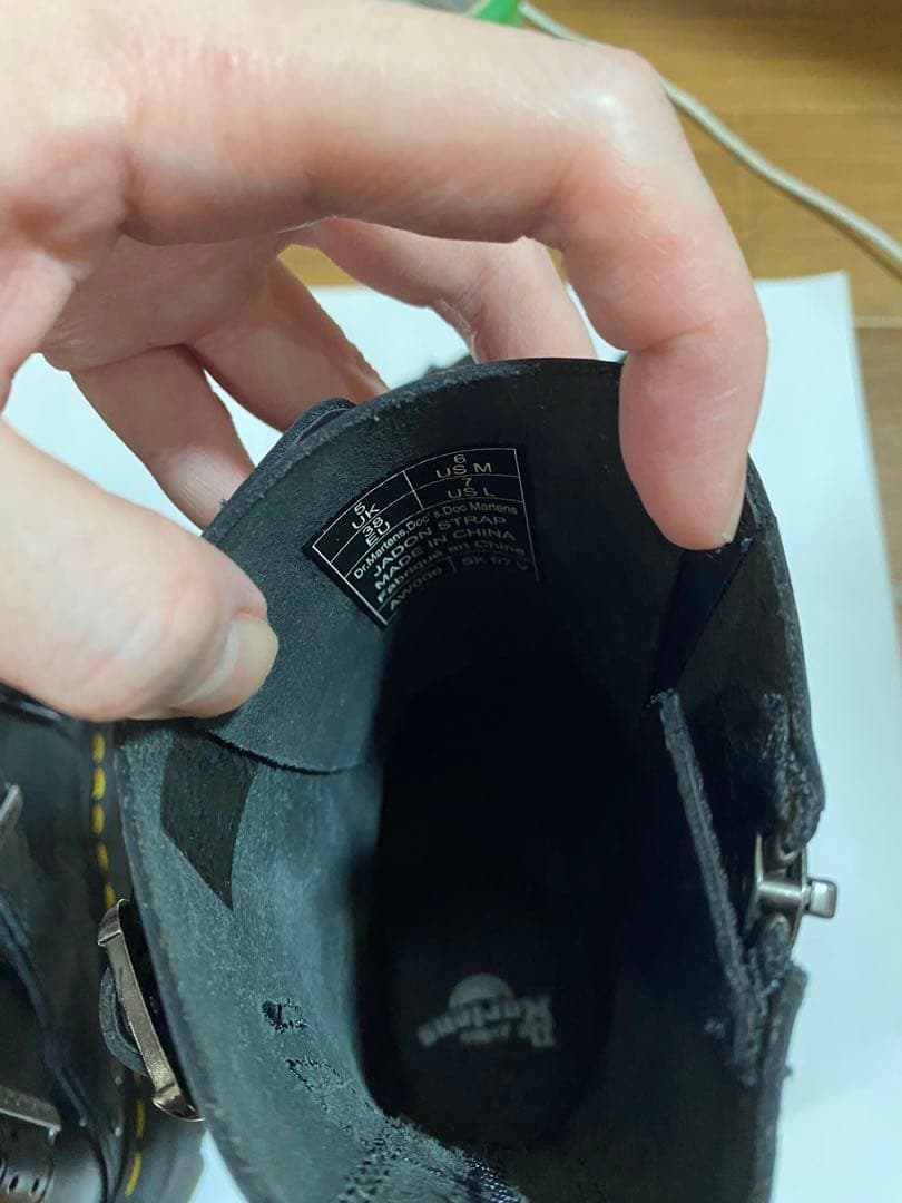 レア　jadon strap Dr. Martens UK5