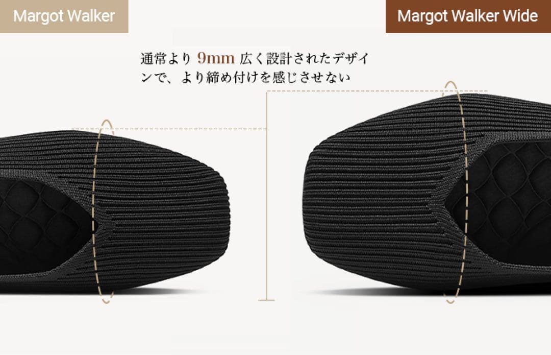 VIVAIA ネイビー フラットシューズ ワイドタイプ