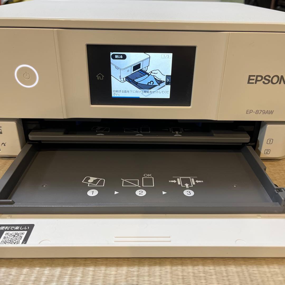 「ジャンク品」EPSON EP-879AW インクジェットプリンター