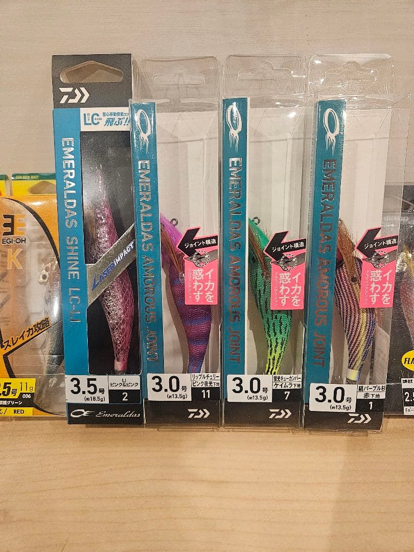 エギ・餌木 セット エメラルダス　クリンチ　エギ王