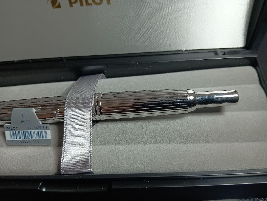 PILOT FC-3MS-S-F ノック式万年筆