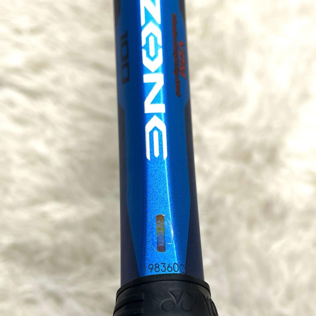 美品✨YONEX EZONE 100 2020年 硬式 テニスラケット G1