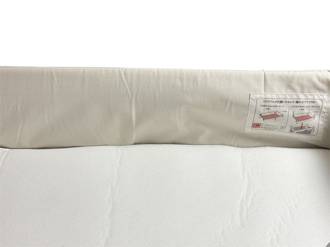 アップリカ　ココネルエアープラスAB ベビーベッド　グレー