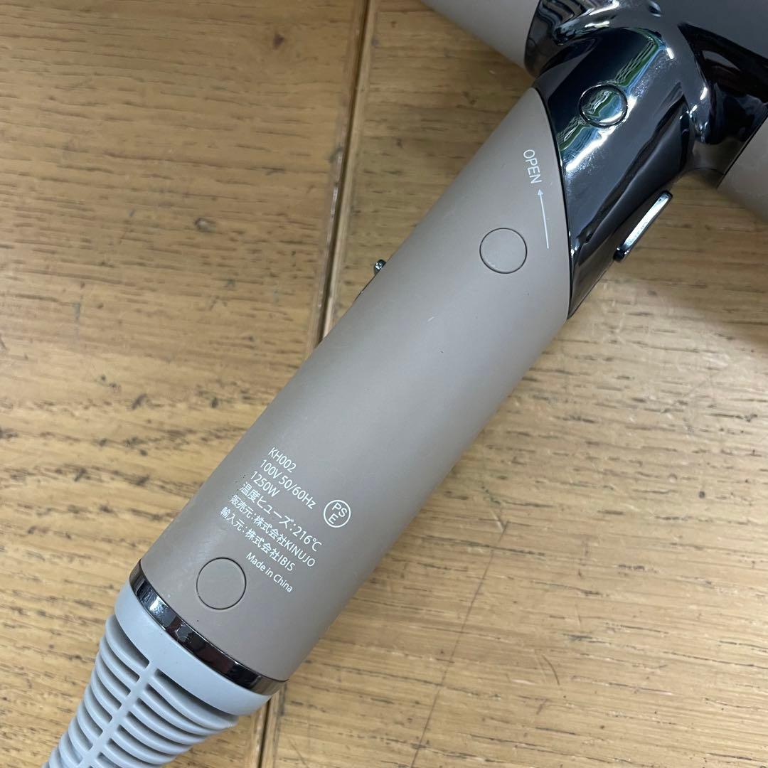 動作品 絹女 ヘアードライヤー KH002 2020年製 ベージュ KINUJO