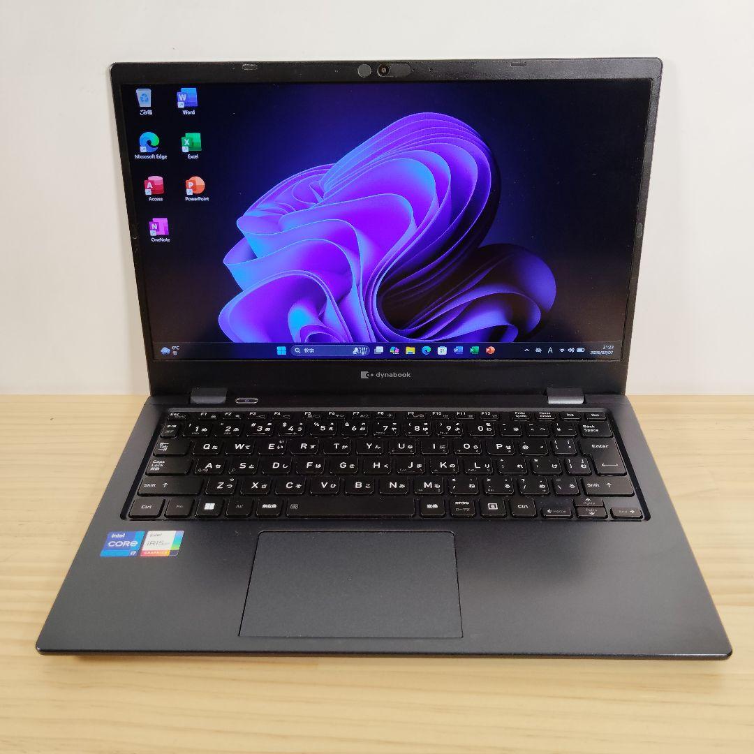 美品 爆速 Dynabook G83/HS 第11世代i7搭載 16GB 512