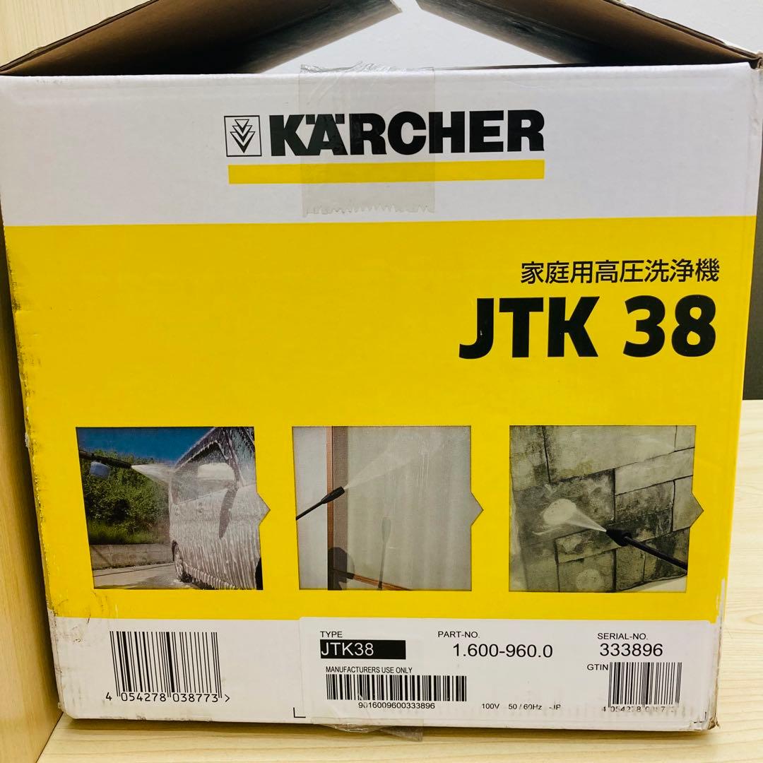 KARCHER 高圧洗浄機 JTK 38 本体
