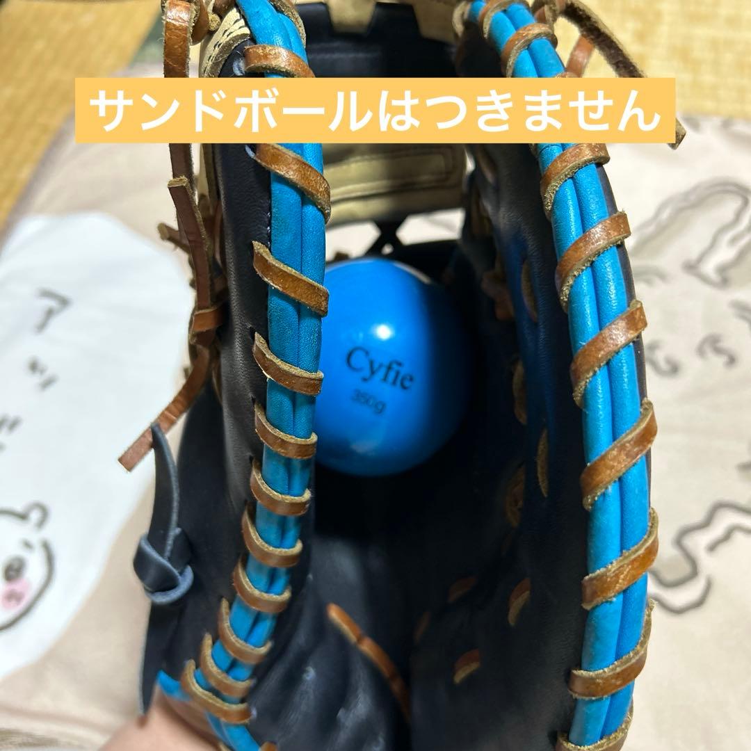 久保田スラッガー　軟式　オーダー　ファーストミット　右投げ