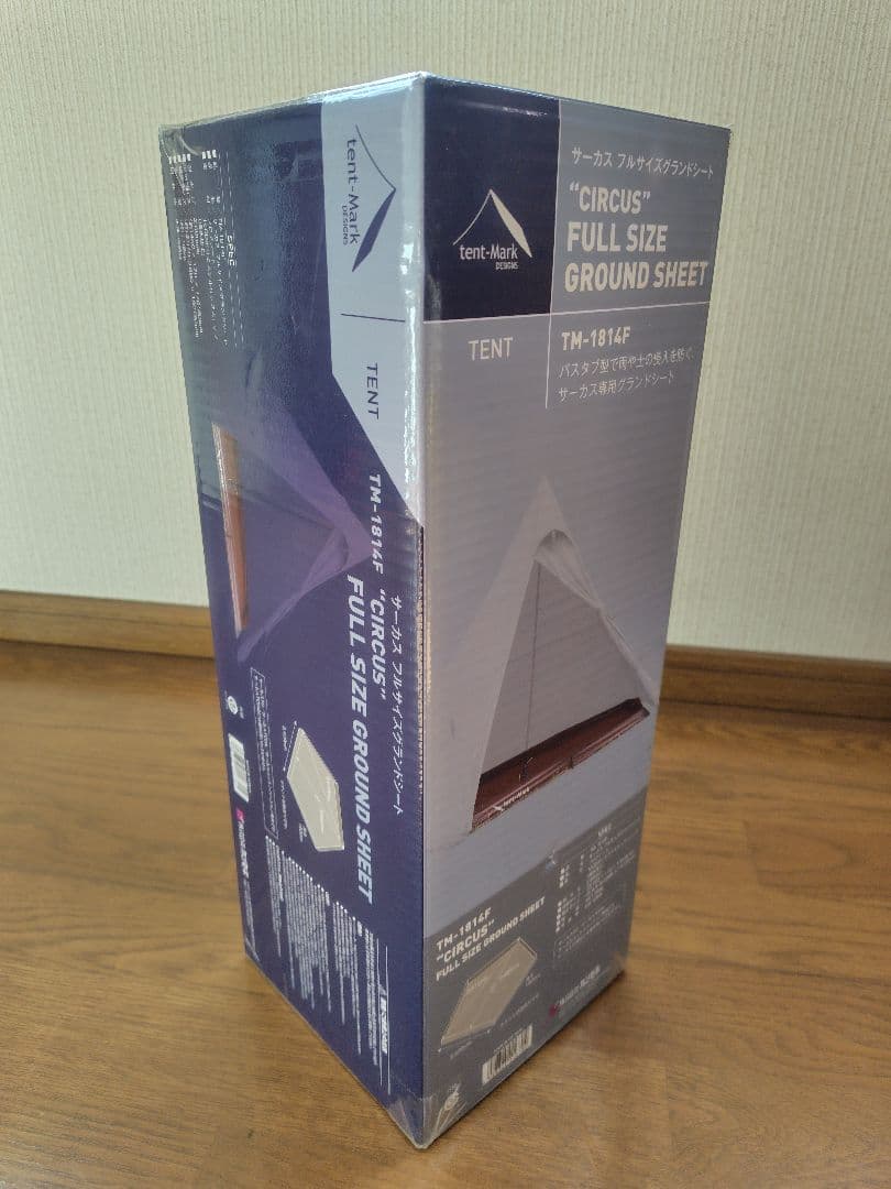 テンマクデザイン サーカス フルサイズ グランド シート　新品