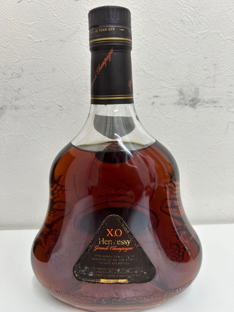 ヘネシー　XO　グランド シャンパーニュ　コニャック　未開栓