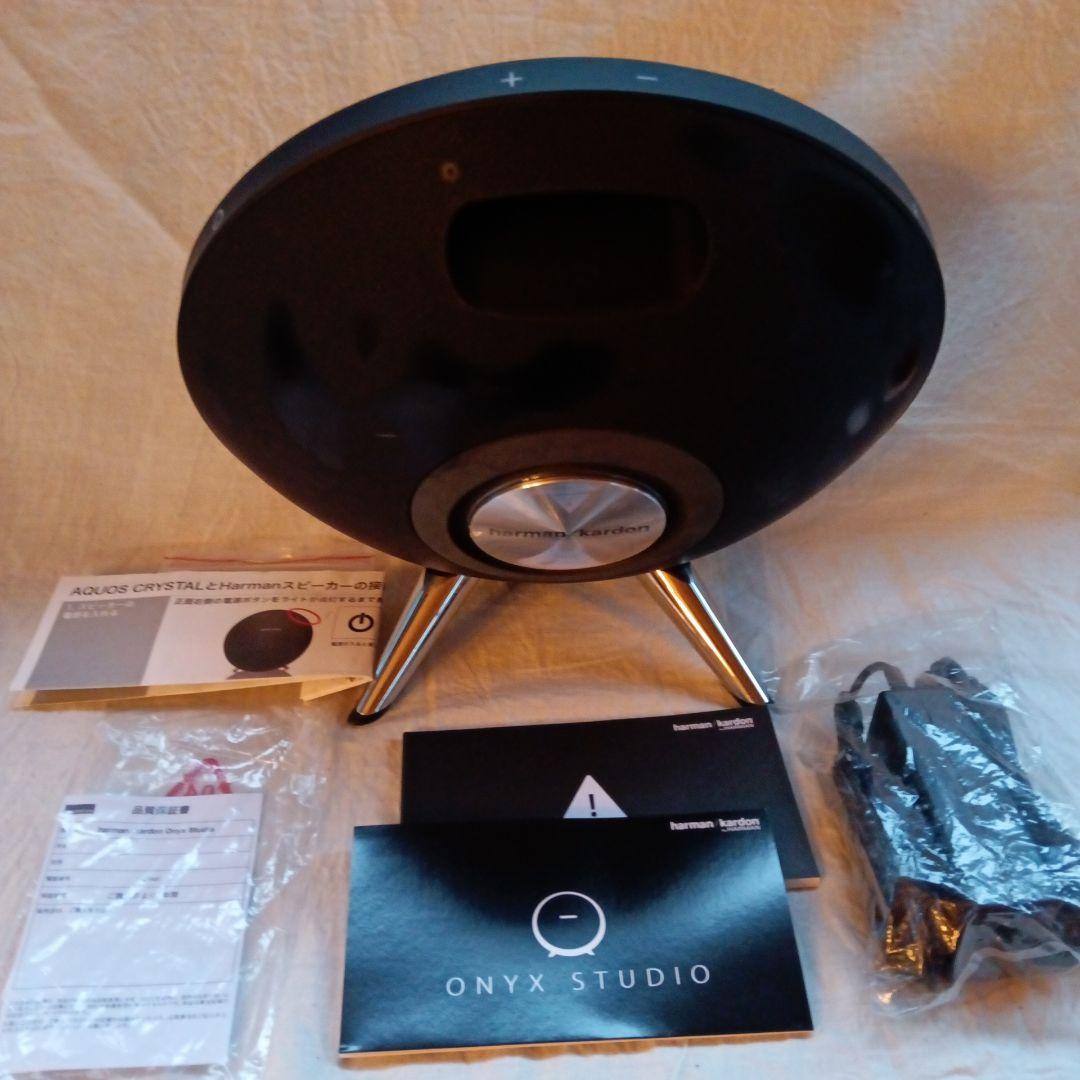 harman/kardonONYX STUDIO スピーカー※30分１回使用のみ