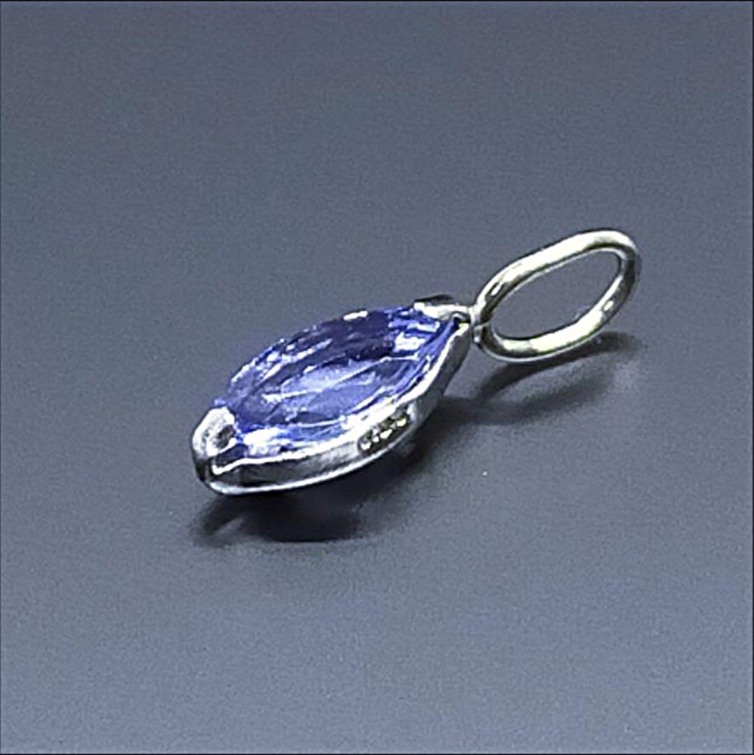 Pt900タンザナイトのペンダントトップ