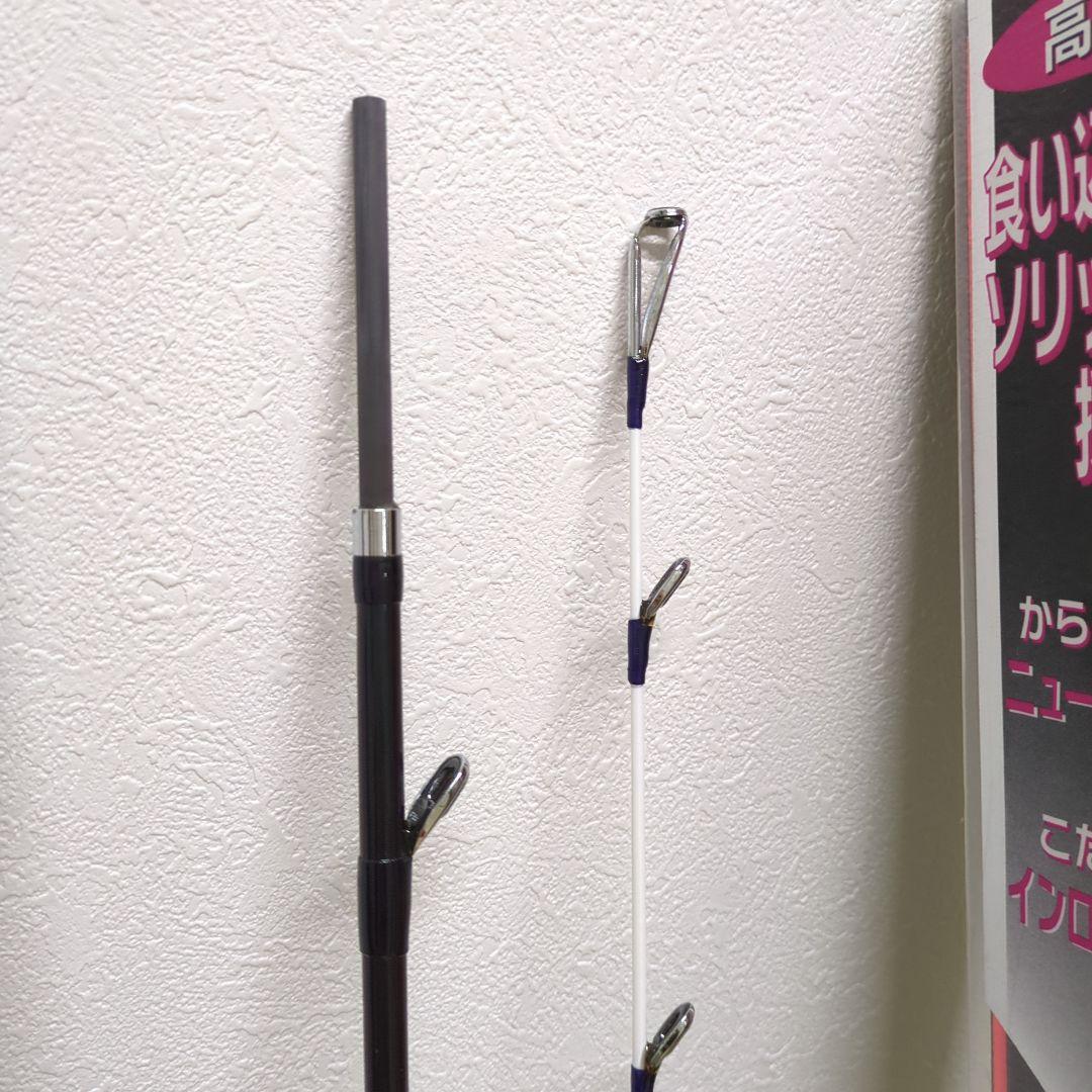 Shimano　シマノ　 海攻 ヒラメ　30-300