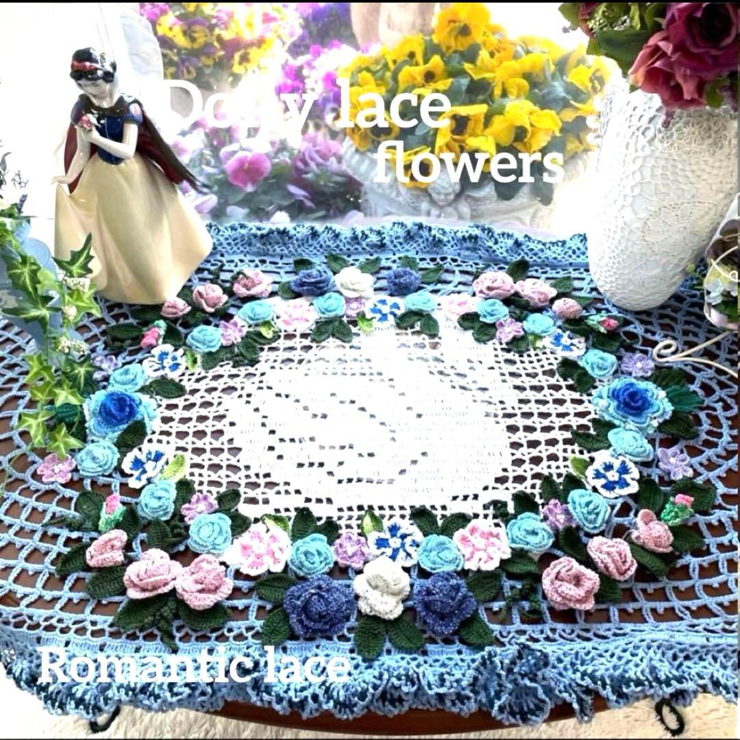 ドイリー1212❤️水面のスワン✨特大ドイリー105×55㎝✨