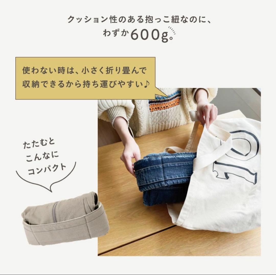 【美品】キューズベリー　NICO DENIM 抱っこ紐　デニム　ニコ