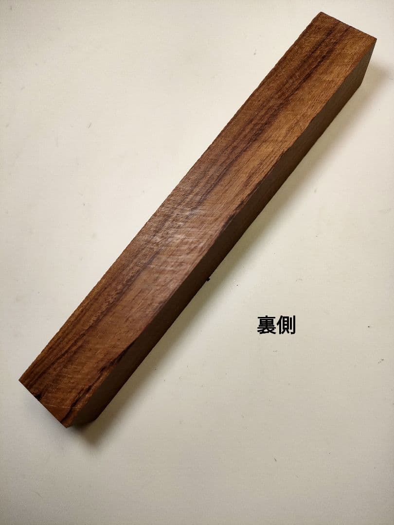 【デザートアイアンウッド】KATO201ボールペン