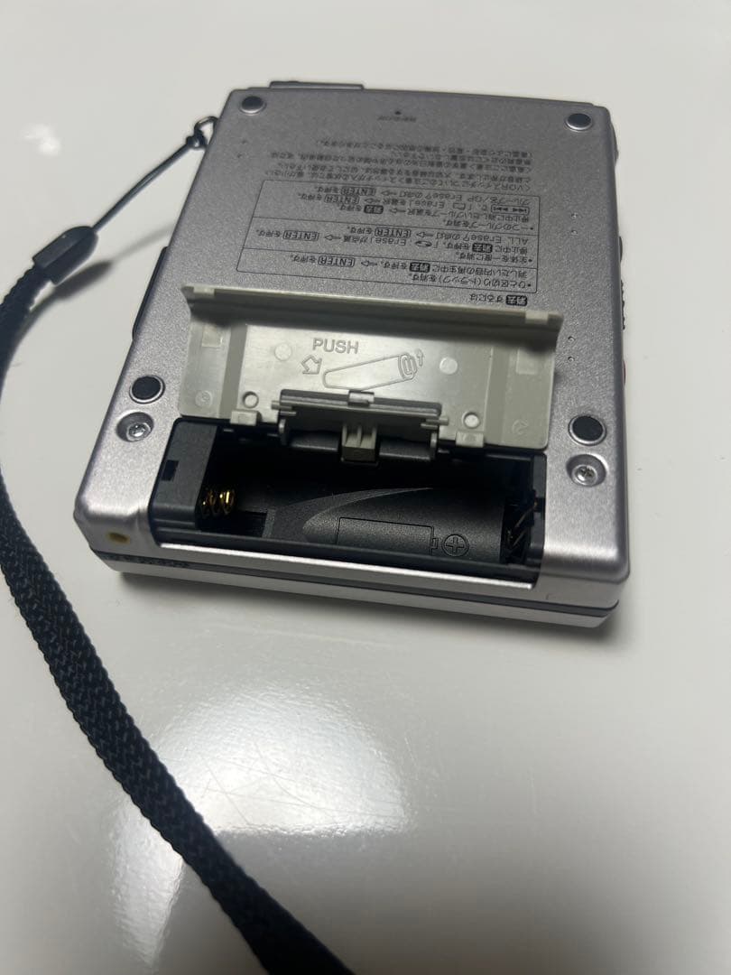 ポータブルプレーヤー SONY MZ-B100