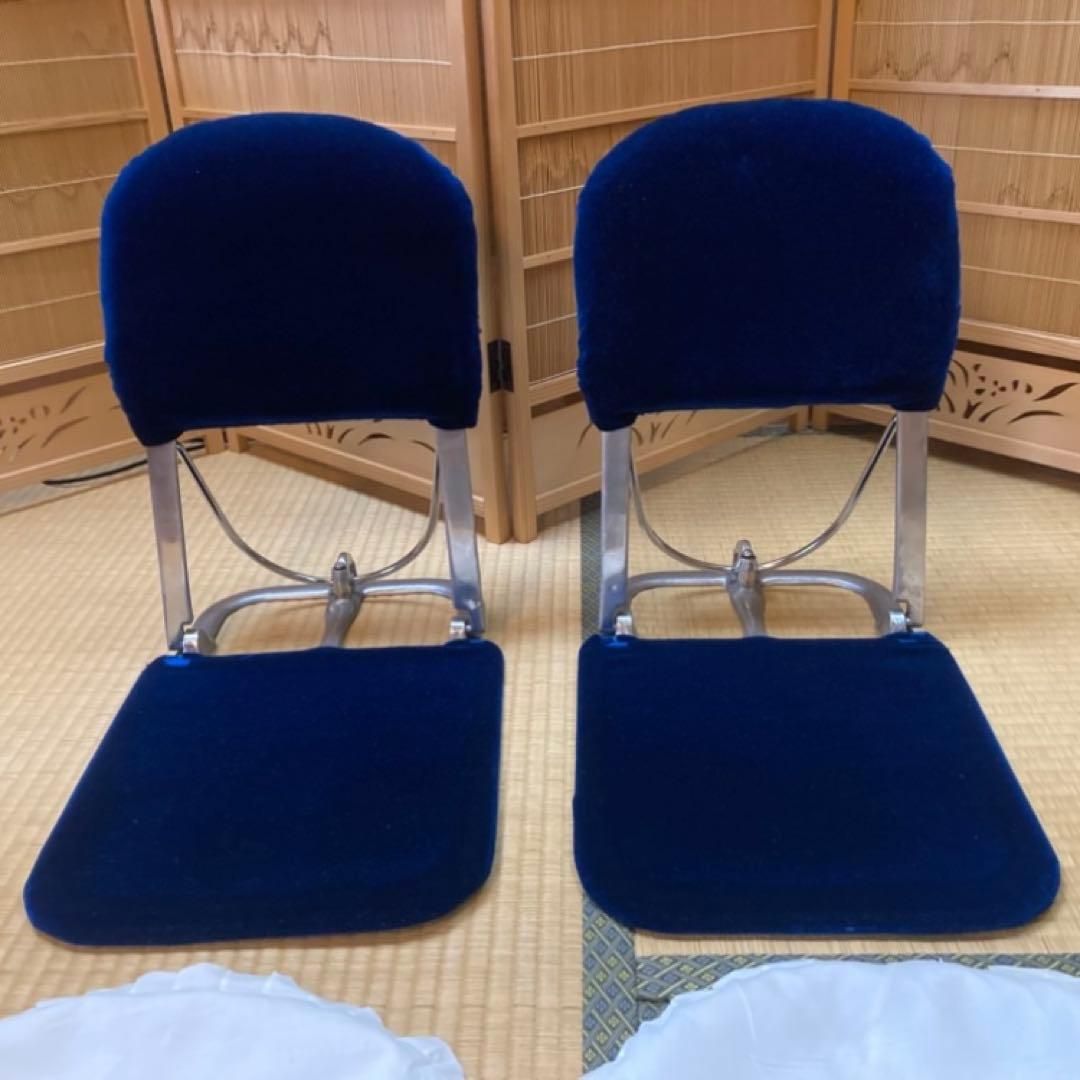 座椅子 チェア 背もたれ 折り畳み 別珍 青 2脚 和室 旅館 昭和 レトロ
