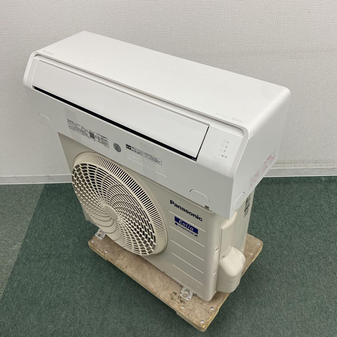 送料無料＊エアコン パナソニック2024年製 8畳用＊大阪 AS795