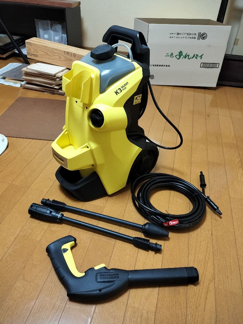 お値下★　ケルヒャー　高圧洗浄機　K3 サイレントプラス