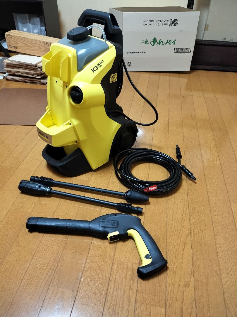 お値下★　ケルヒャー　高圧洗浄機　K3 サイレントプラス