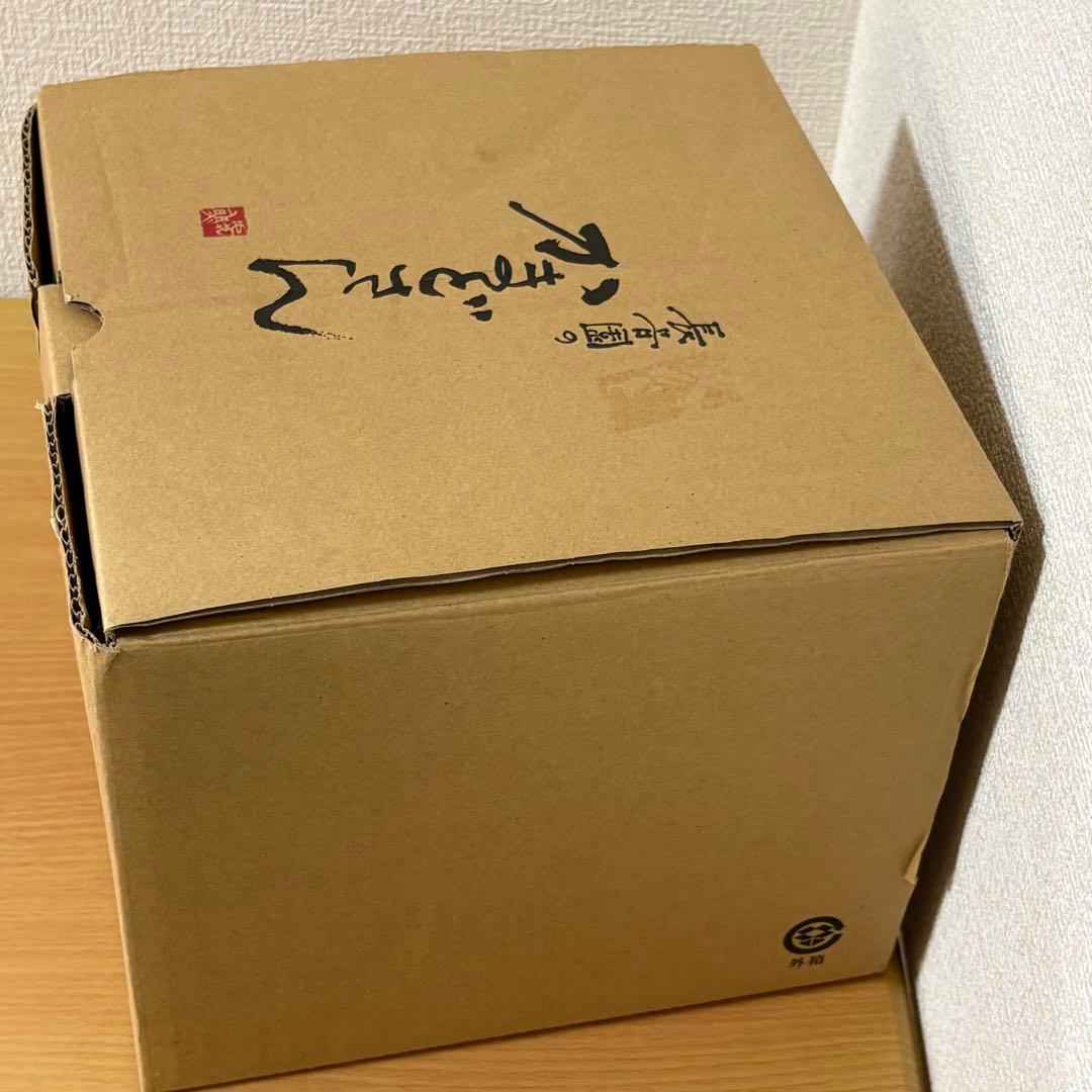 長谷園 かまどさん 三合炊き CT-01 未使用品