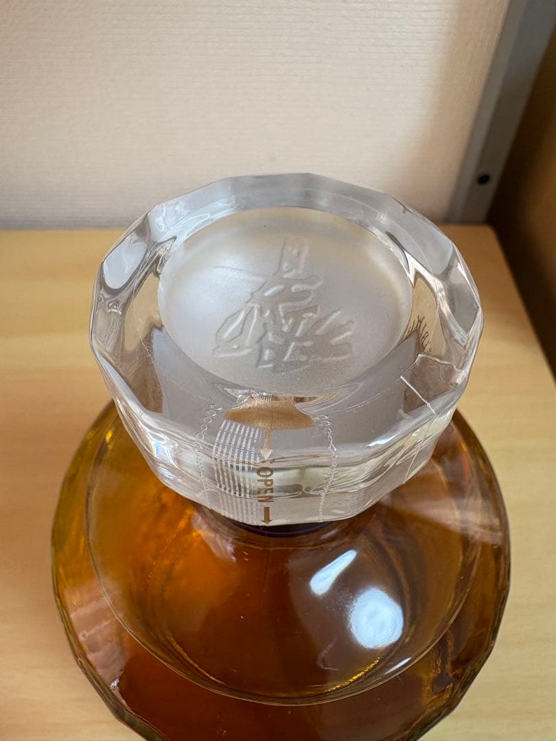 サントリーウイスキー 響 ジャパニーズハーモニー 700ml 43%