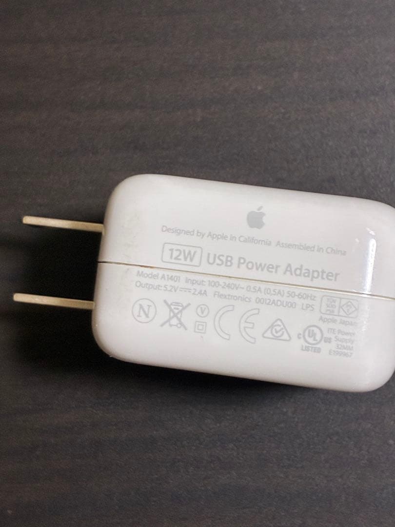 810★【中古】iPad Pro 10.5inch 64GB Wi-Fi