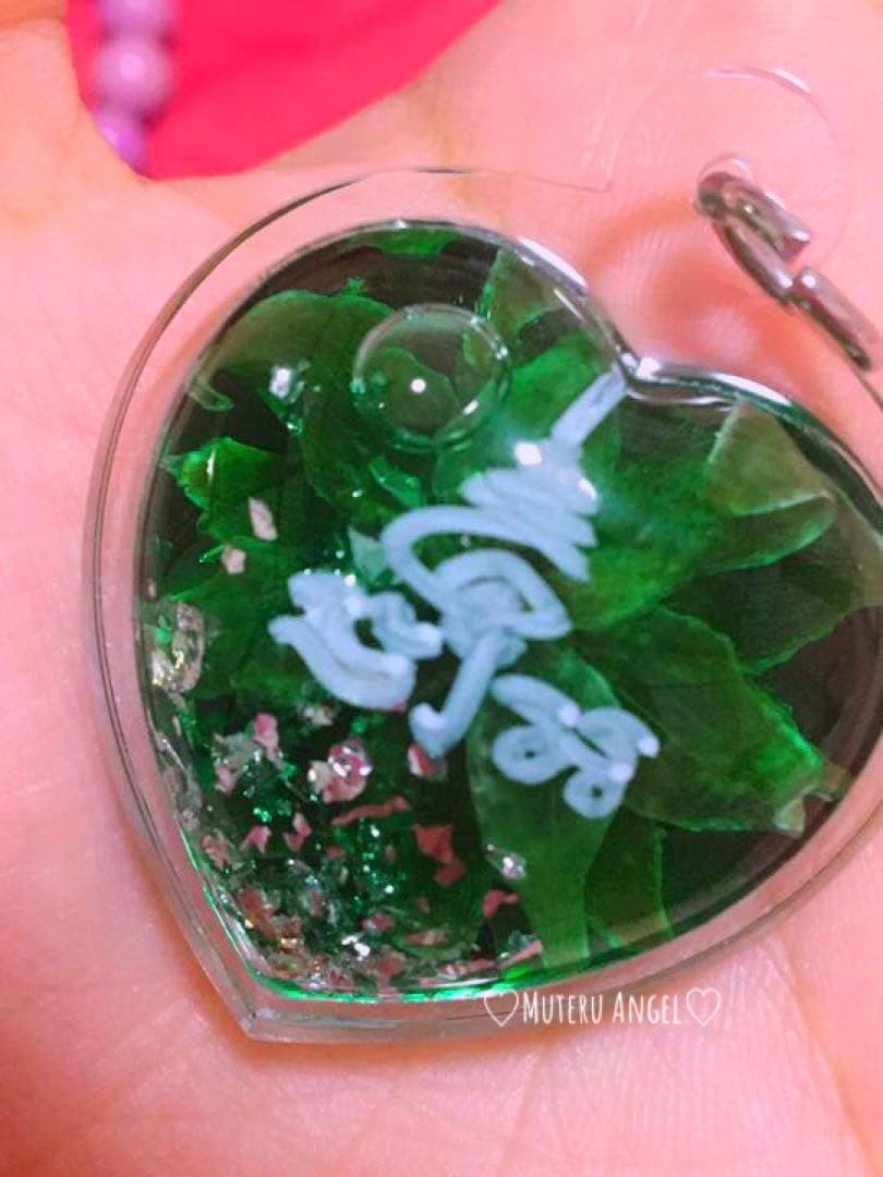 愛の花♡ ドークラックソーン　プラクルアン　緑　ハート