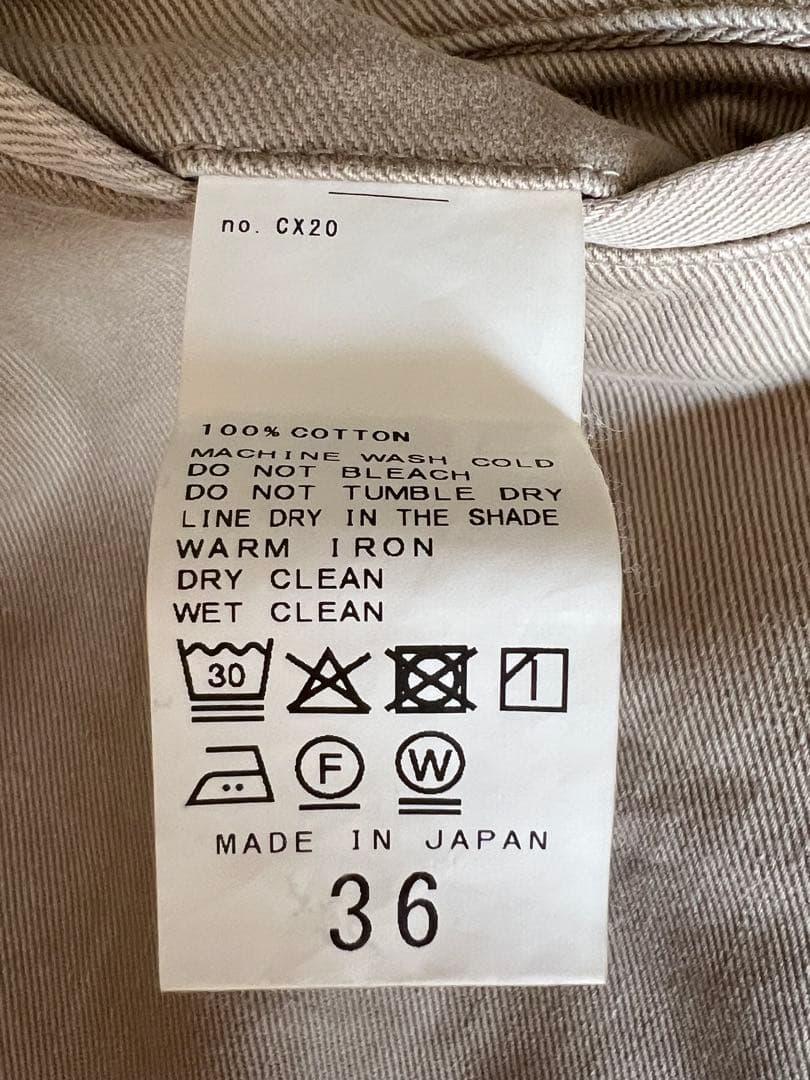 値下げ中RAMeWORK OVER SIZED CHINO パンツ　36 美品