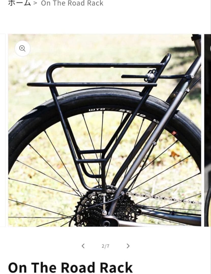 アクセサリー SIMWORKS On The Road Rack